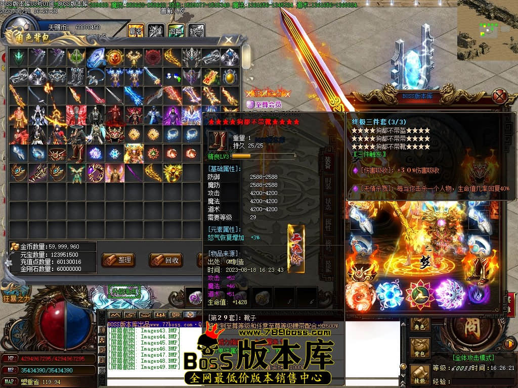Images50压缩后.JPG