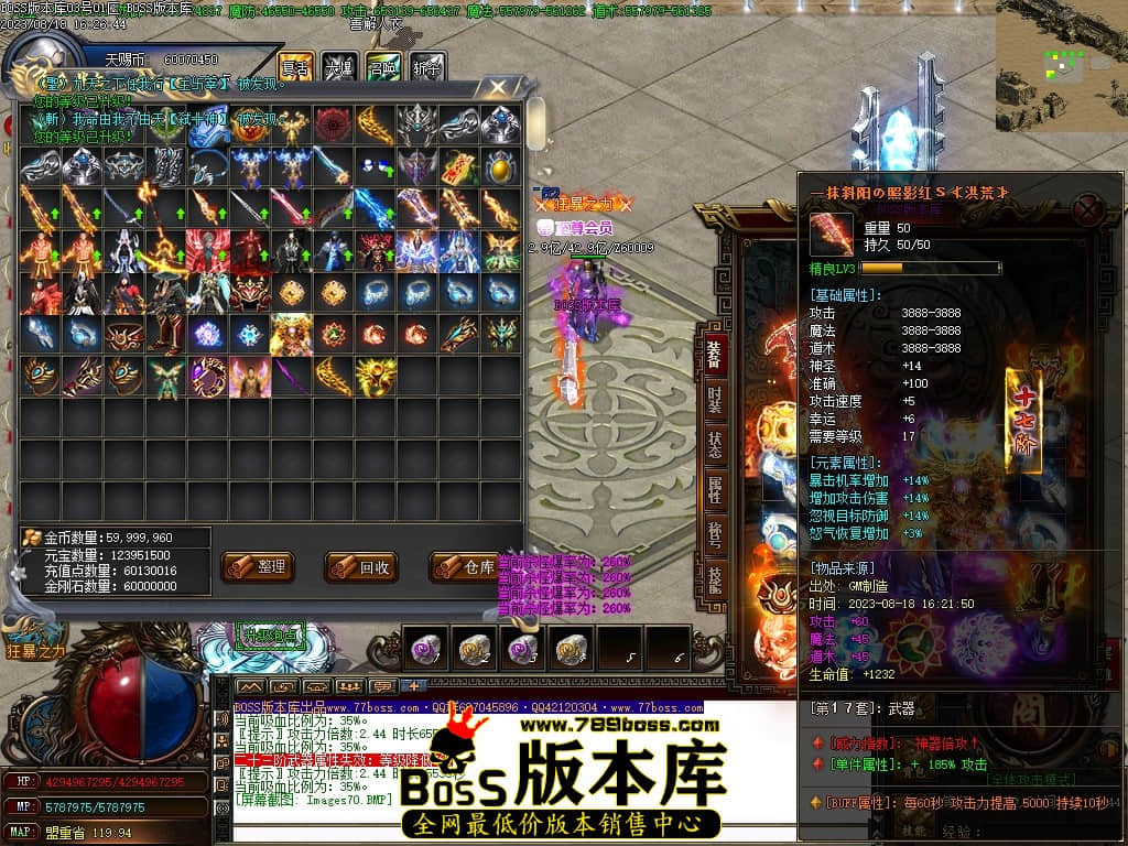 Images71压缩后.JPG