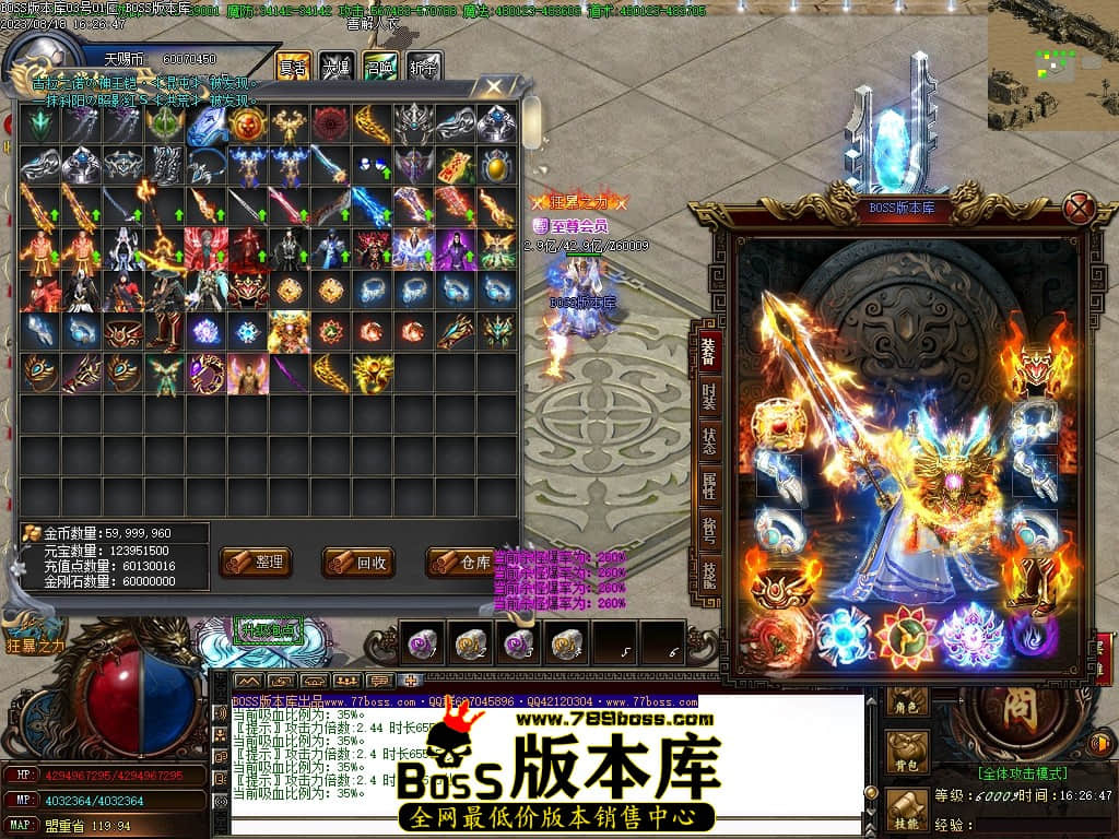 Images73压缩后.JPG