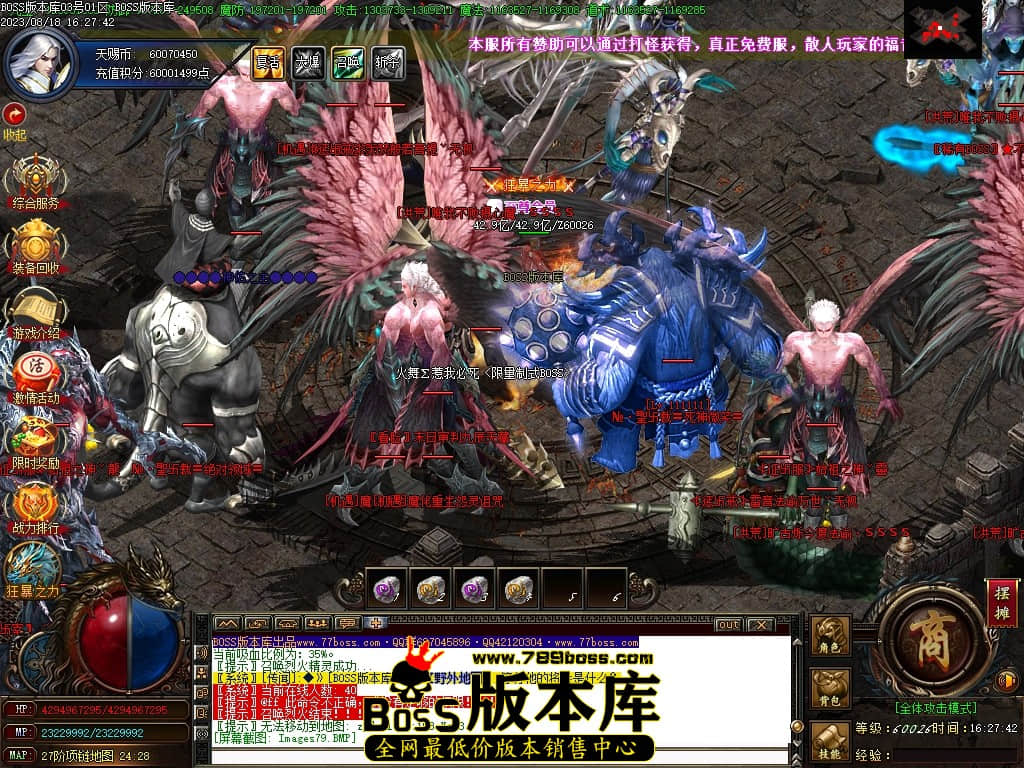 Images80压缩后.JPG