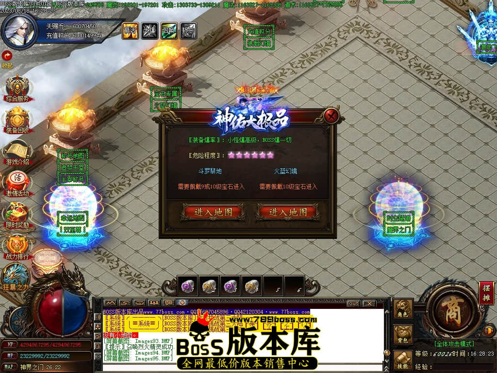 Images96压缩后.JPG