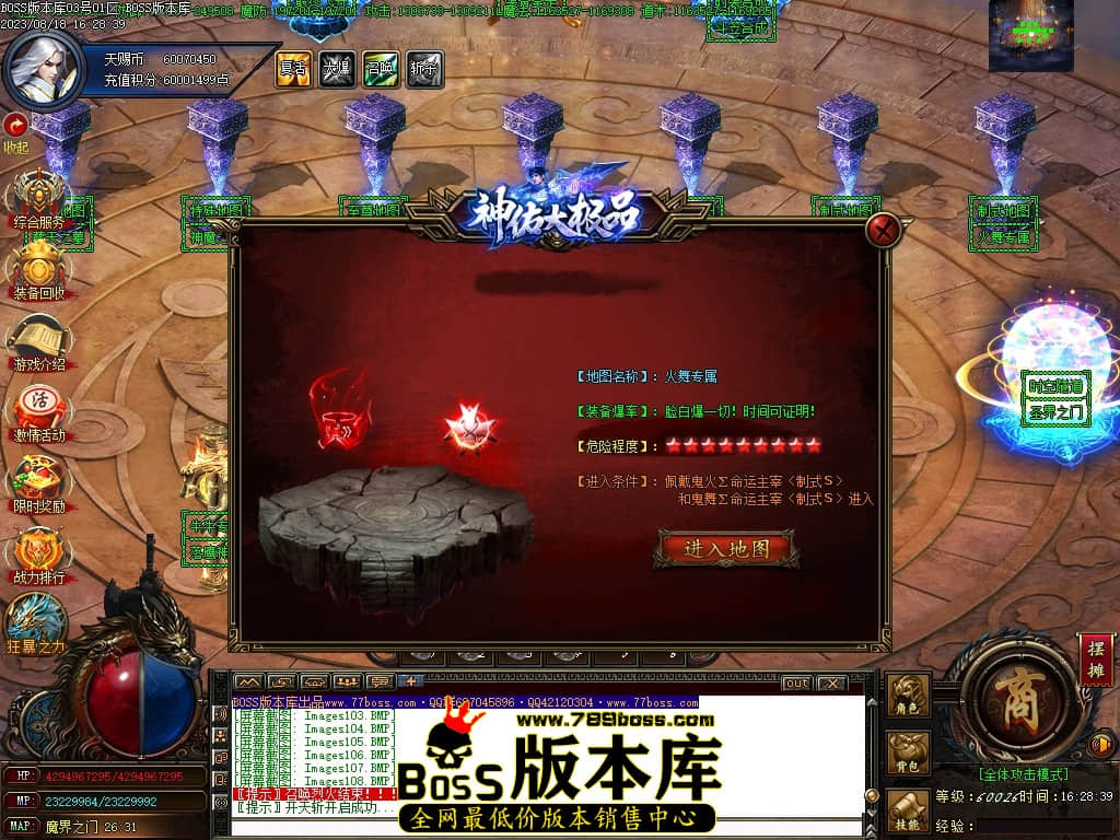 Images109压缩后.JPG