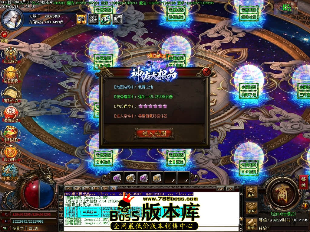 Images113压缩后.JPG