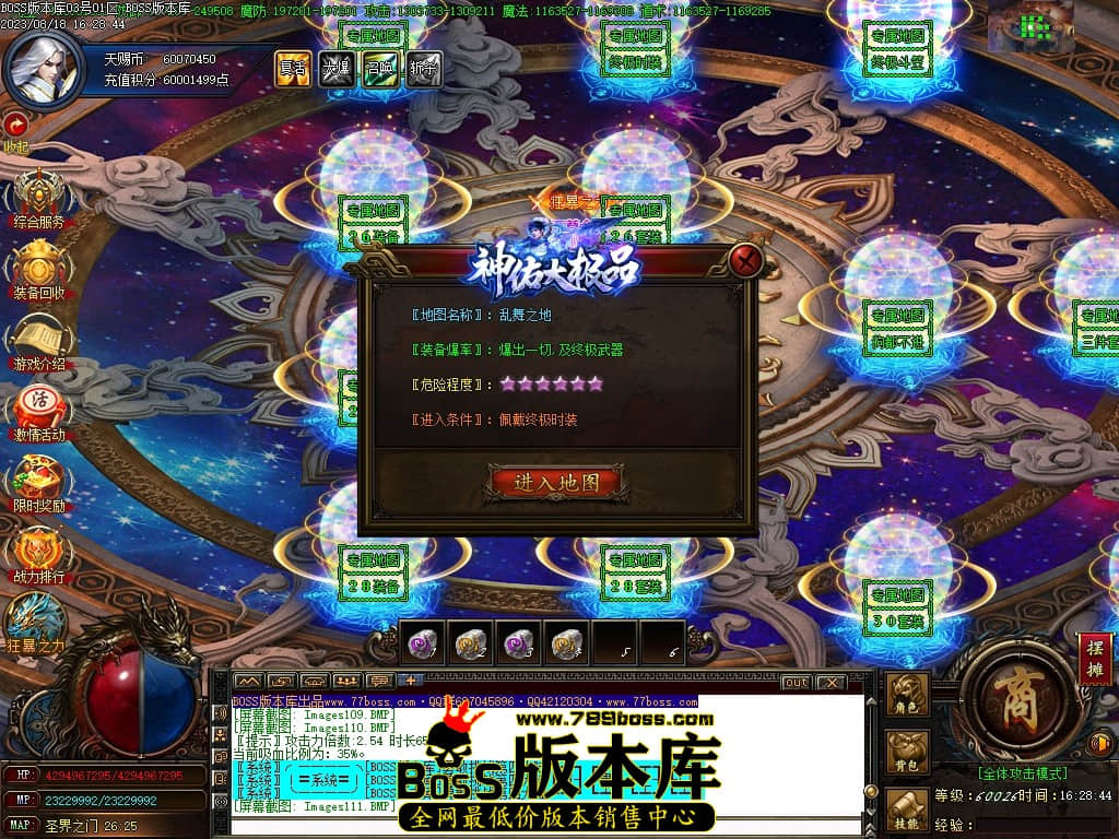 Images112压缩后.JPG