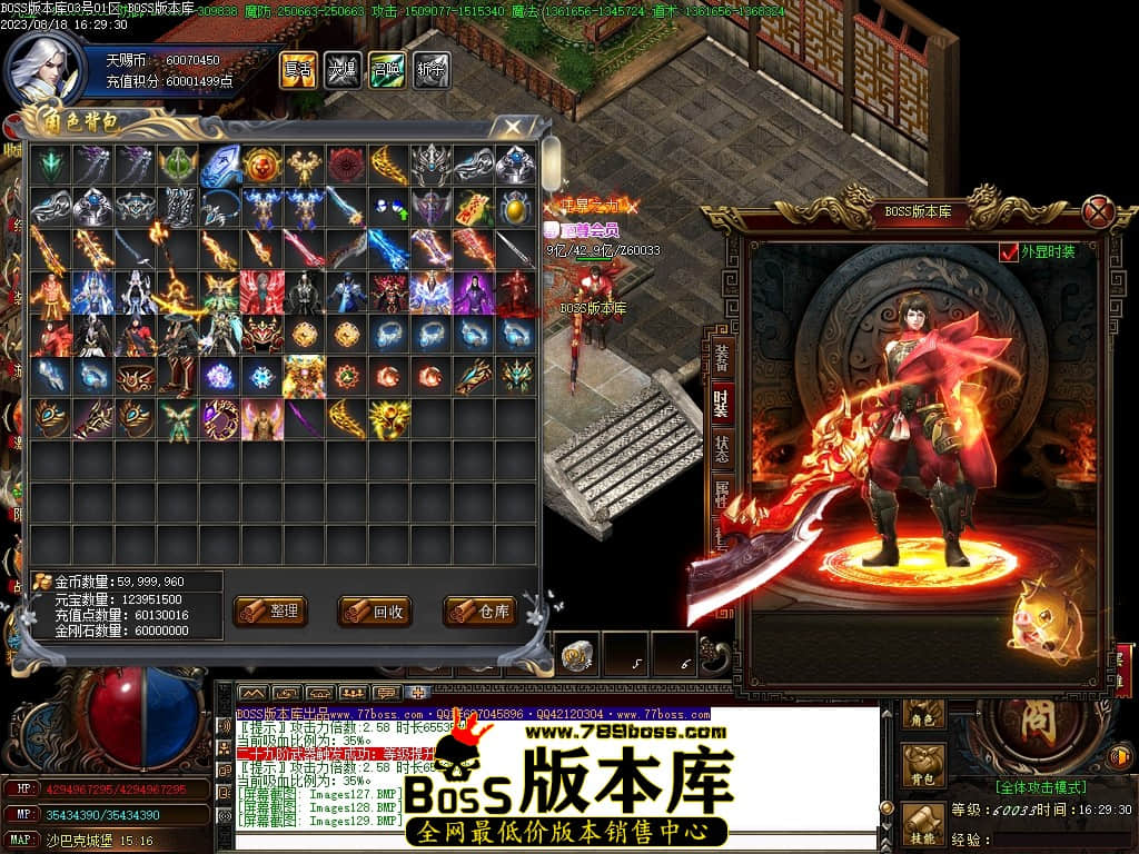 Images130压缩后.JPG