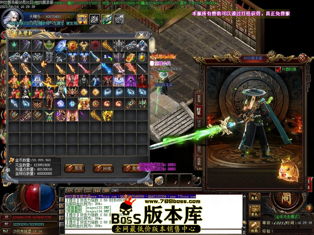 Images135压缩后.JPG
