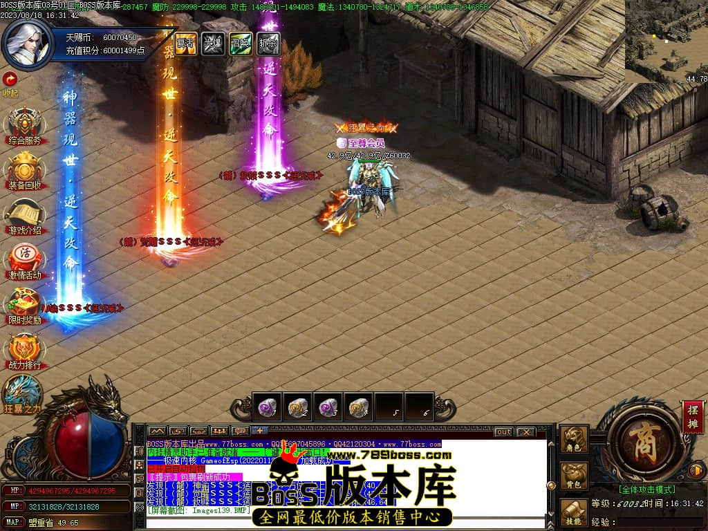Images140压缩后.JPG