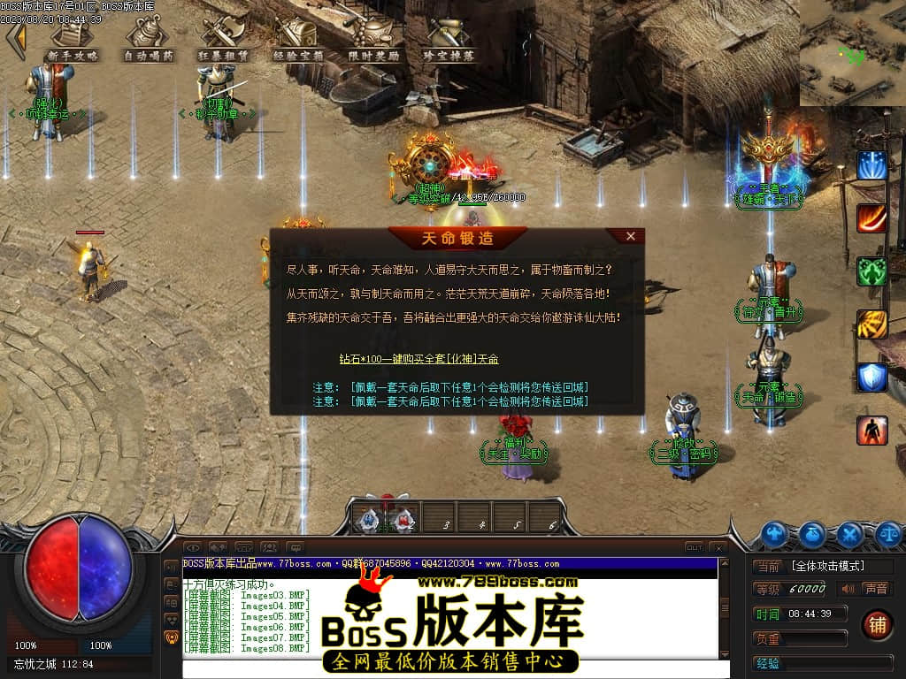 Images10压缩后.JPG