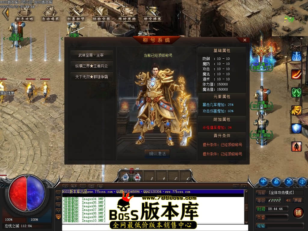 Images12压缩后.JPG