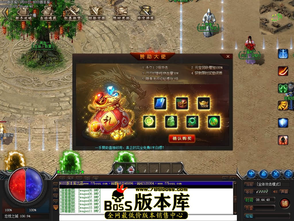 Images13压缩后.JPG