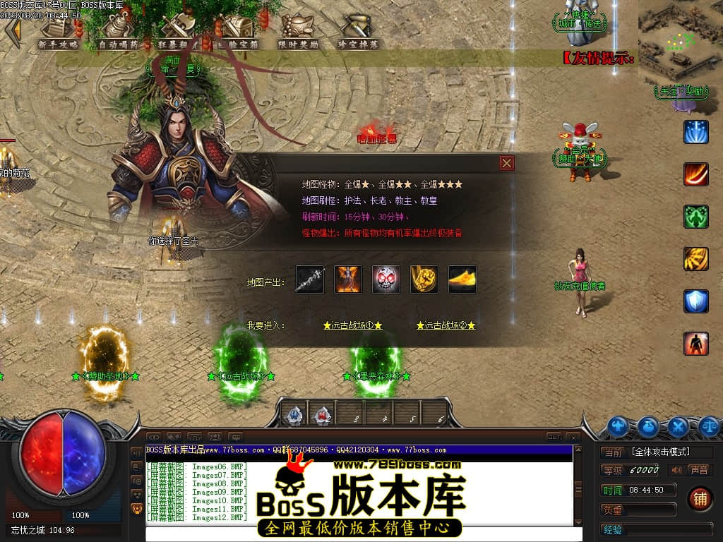 Images14压缩后.JPG