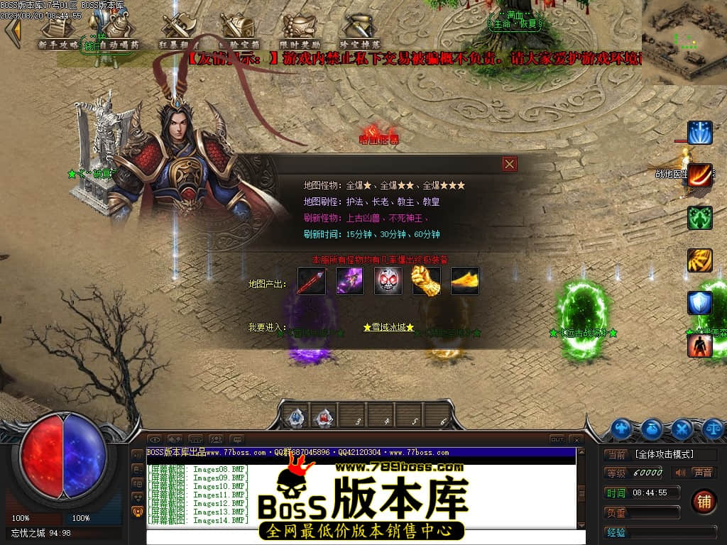 Images16压缩后.JPG
