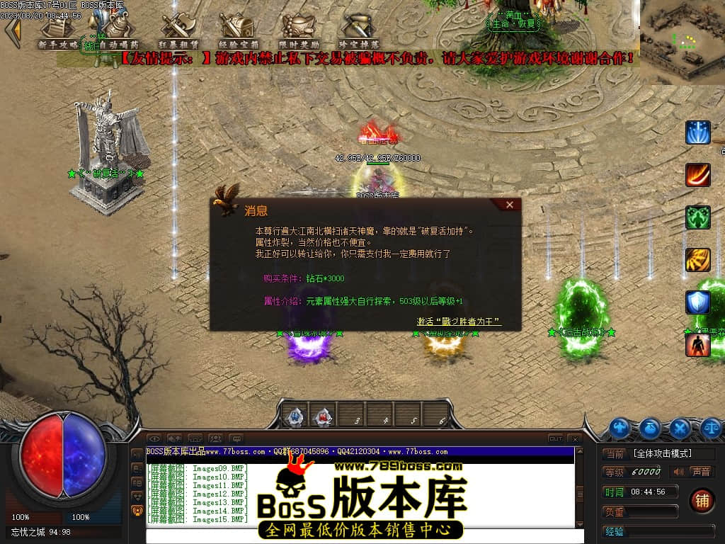 Images17压缩后.JPG