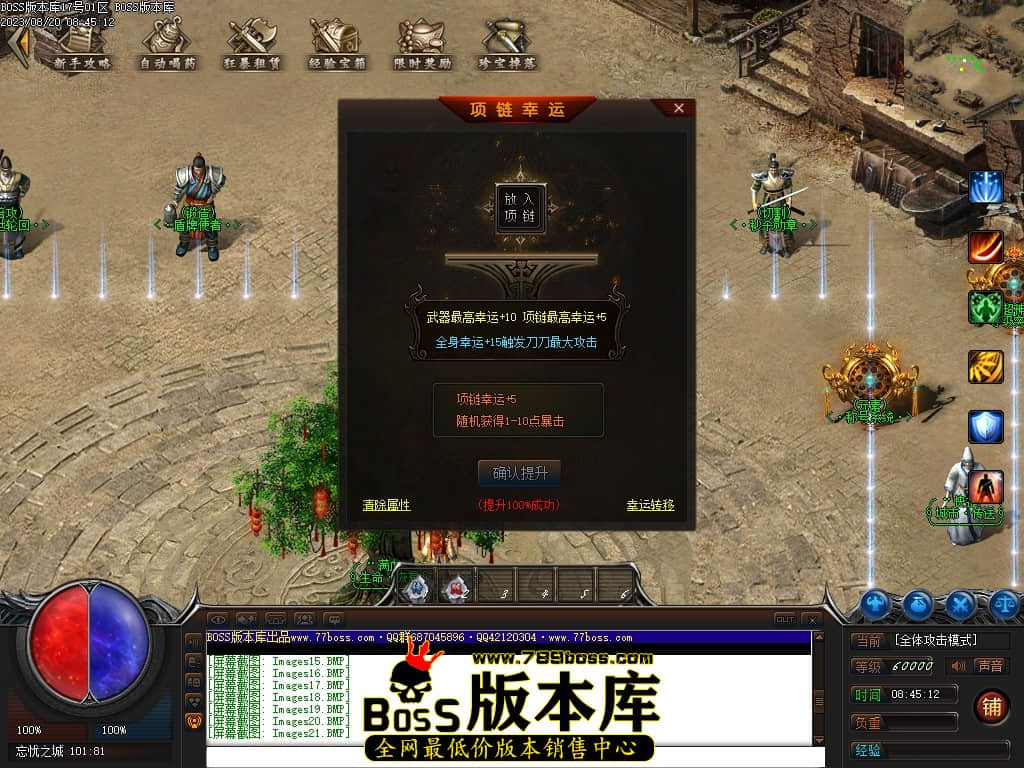 Images23压缩后.JPG