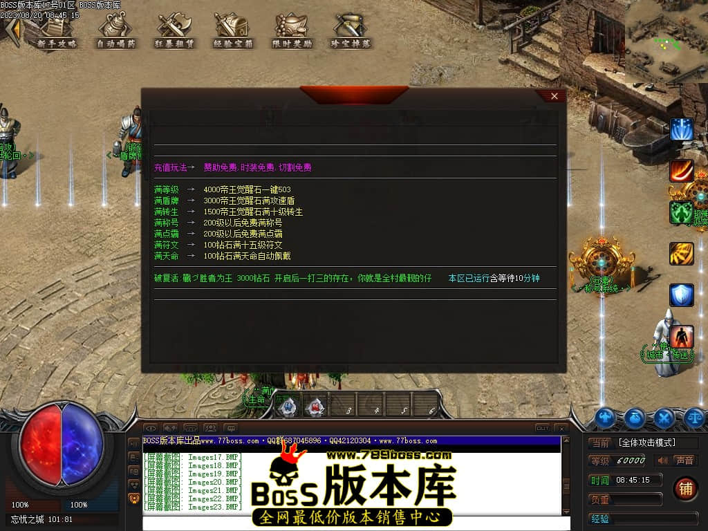 Images25压缩后.JPG