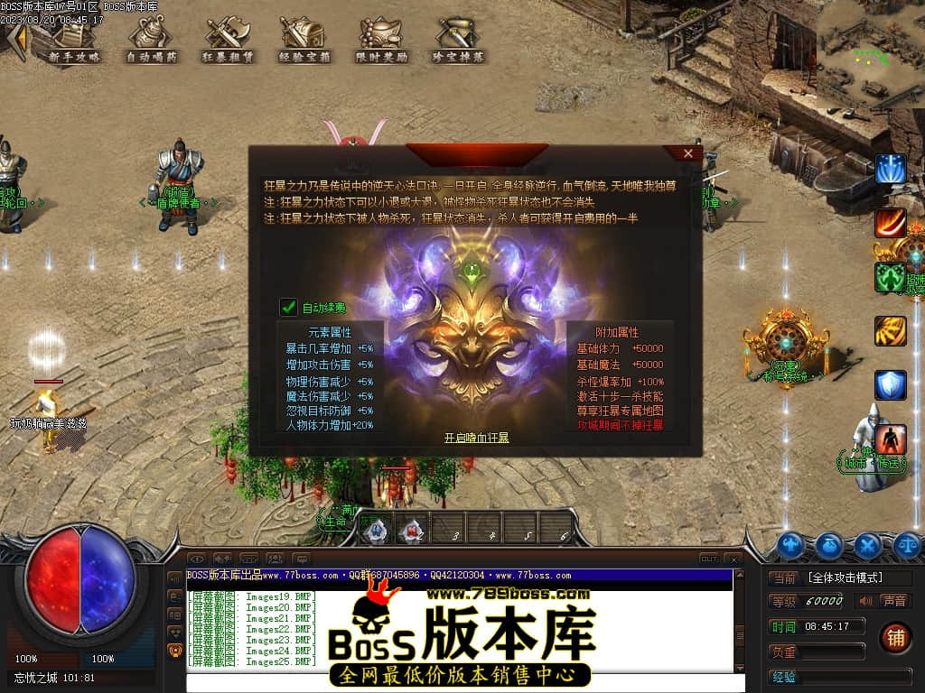 Images27压缩后.JPG