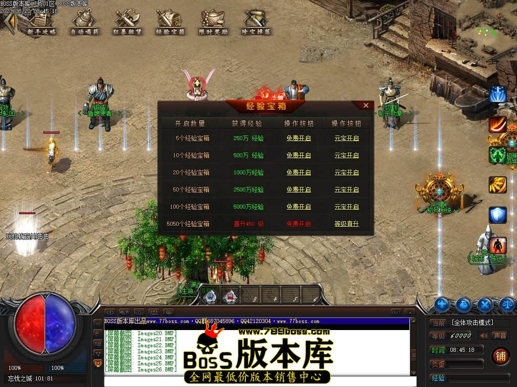 Images28压缩后.JPG