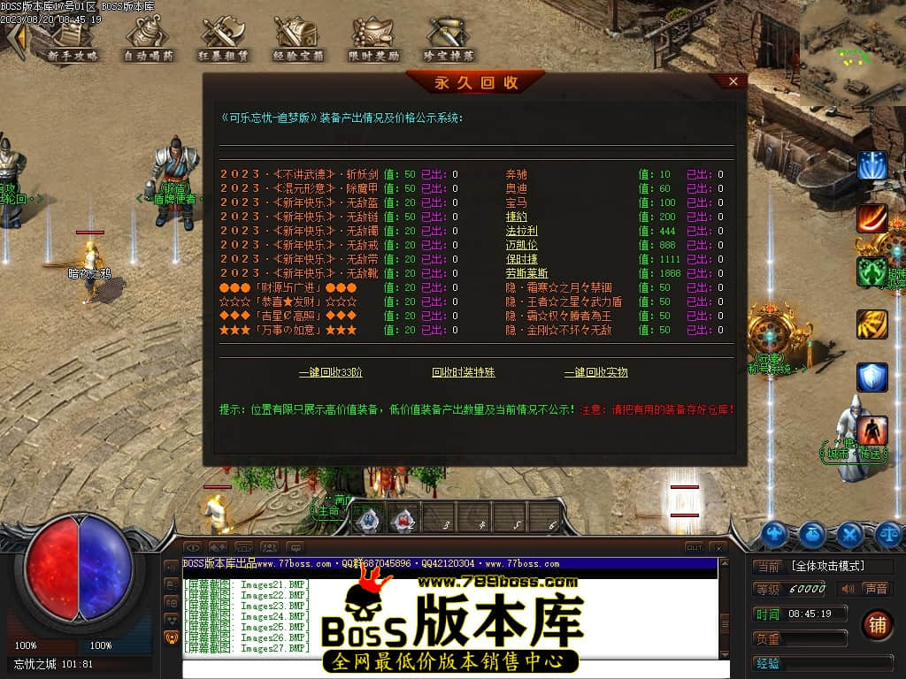 Images29压缩后.JPG