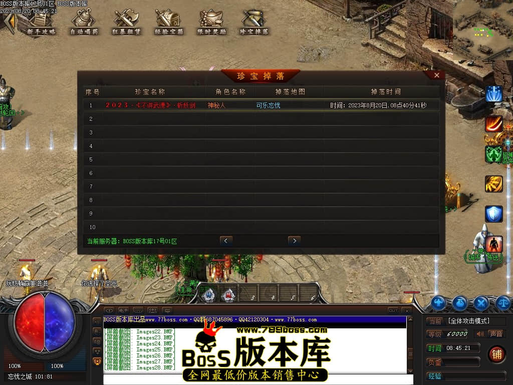 Images30压缩后.JPG