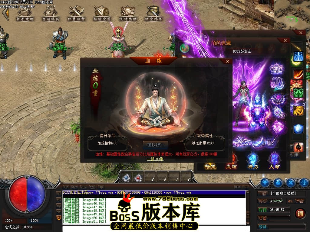 Images53压缩后.JPG