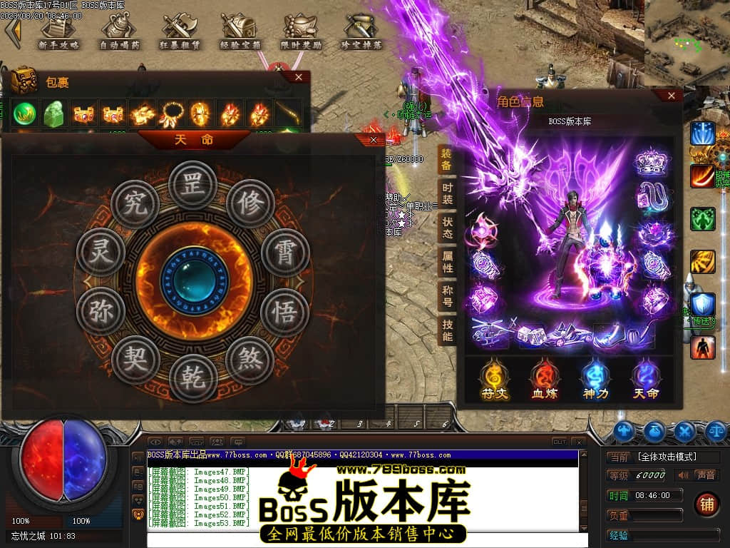 Images55压缩后.JPG