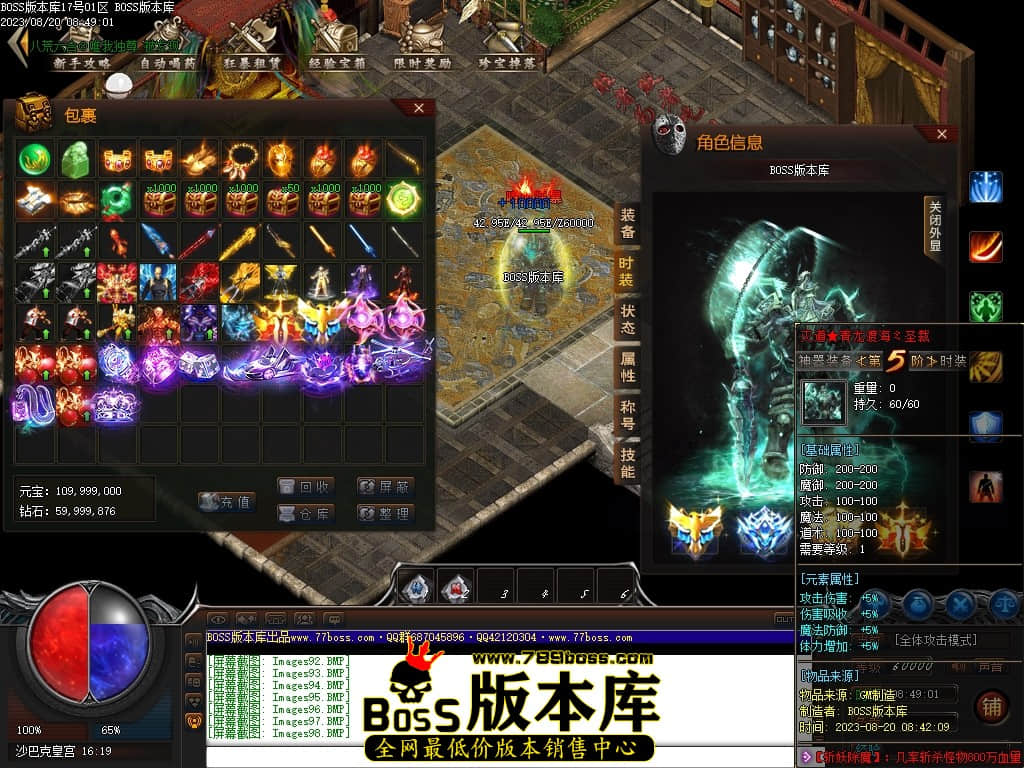Images100压缩后.JPG