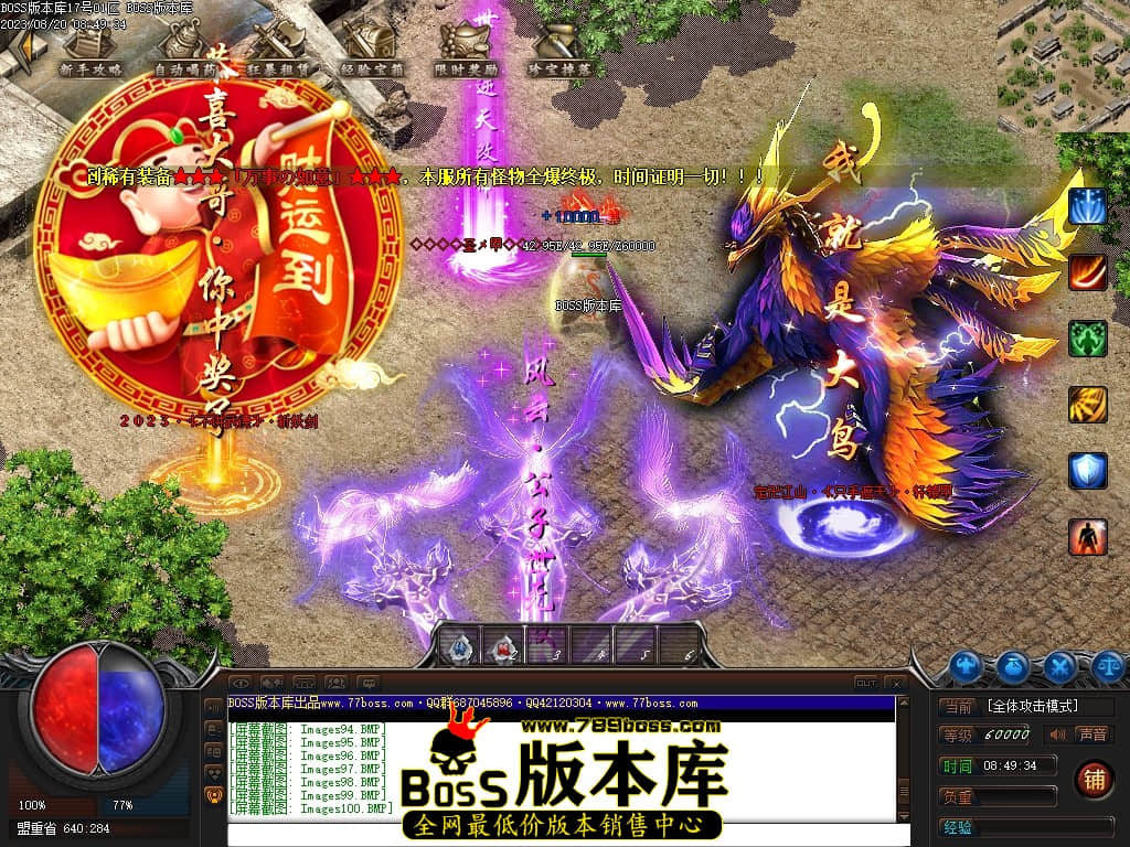 Images102压缩后.JPG