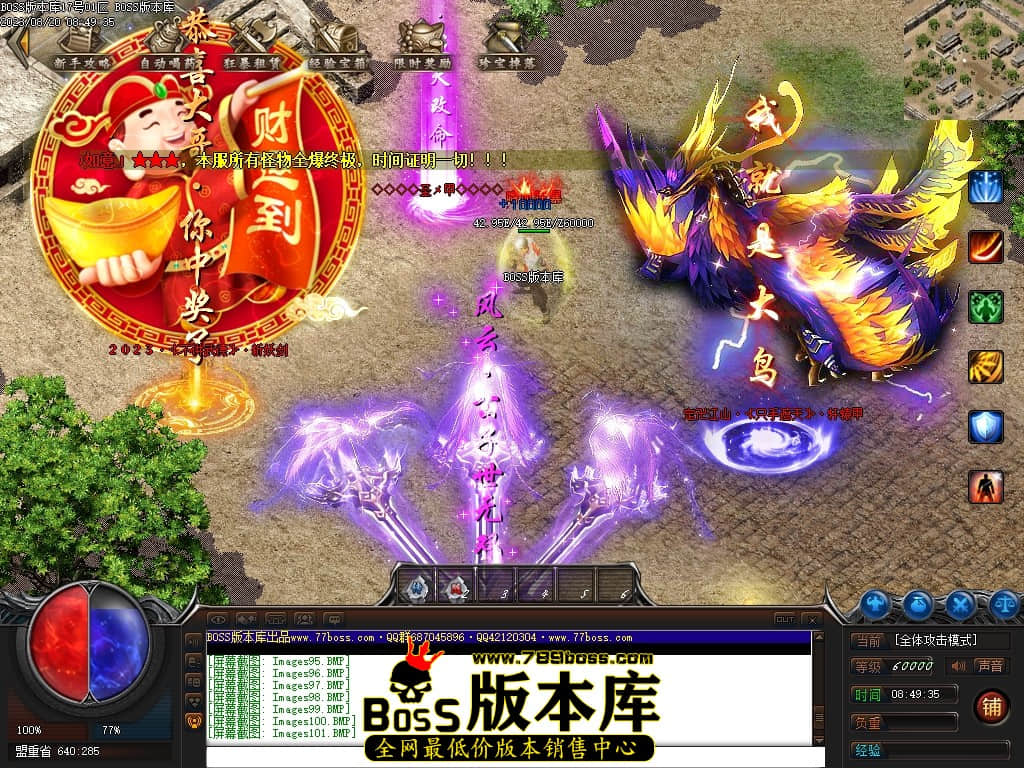 Images103压缩后.JPG