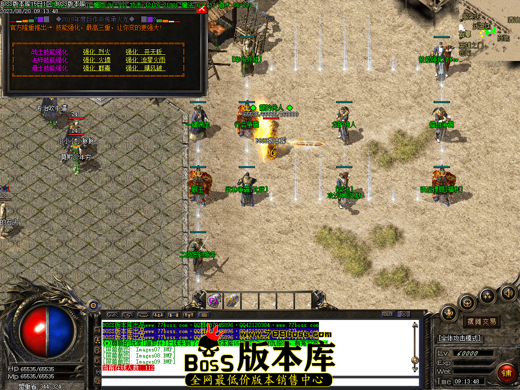 Images11压缩后.PNG
