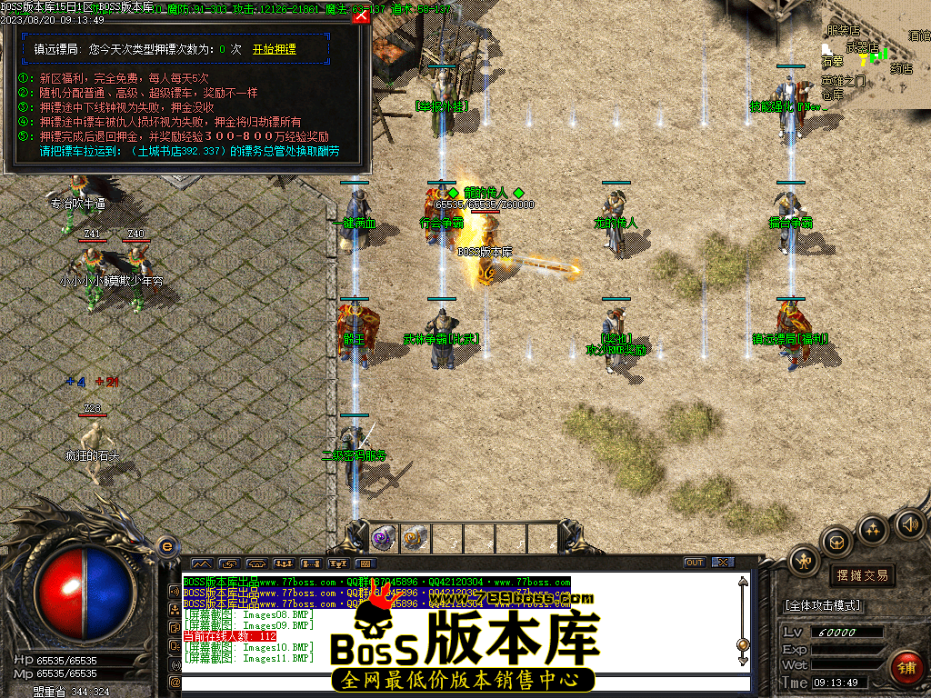 Images12压缩后.PNG