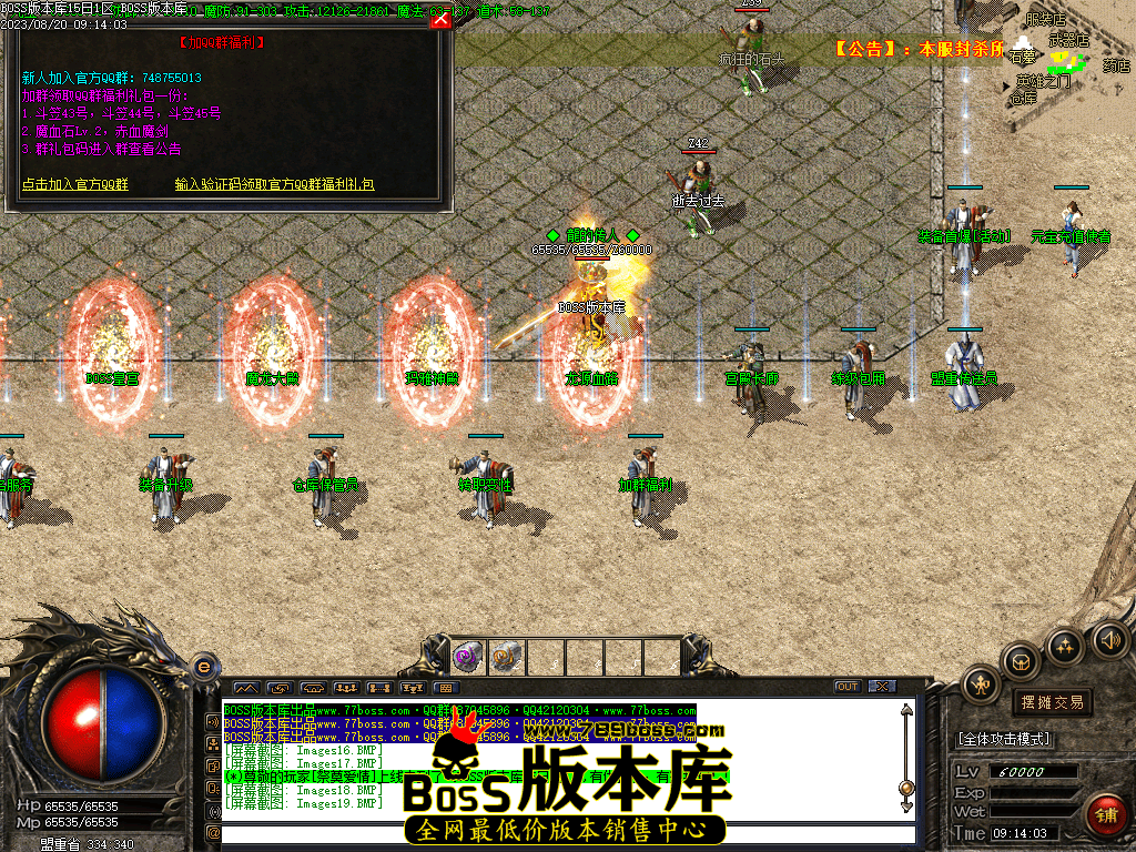 Images21压缩后.PNG