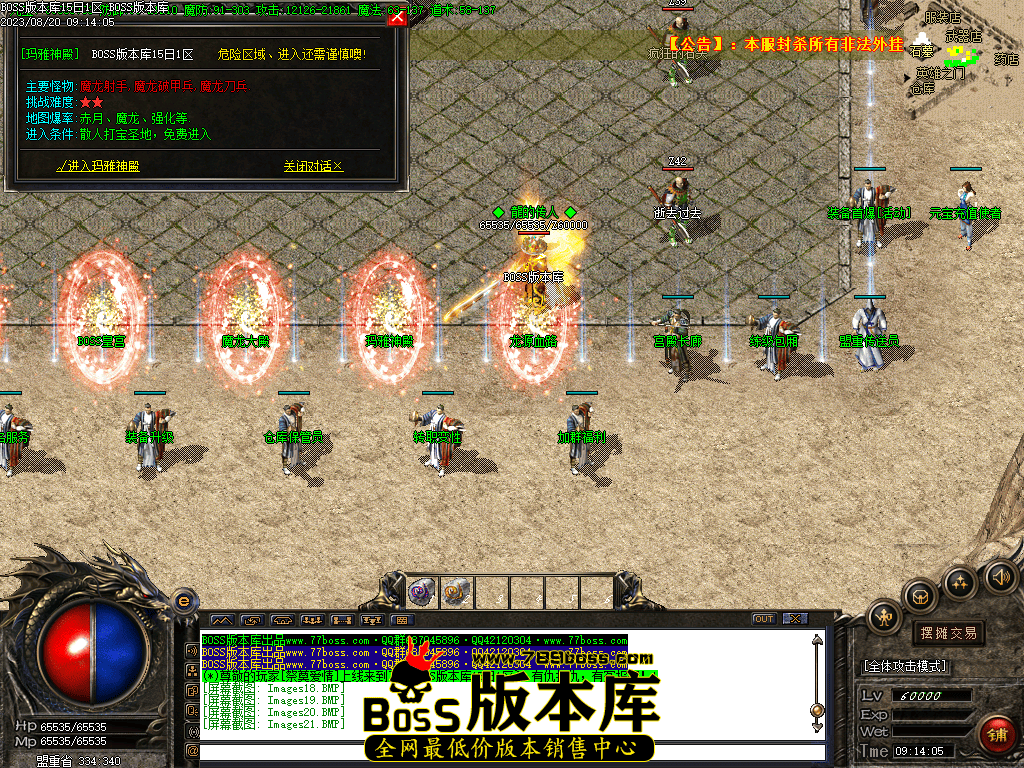 Images23压缩后.PNG