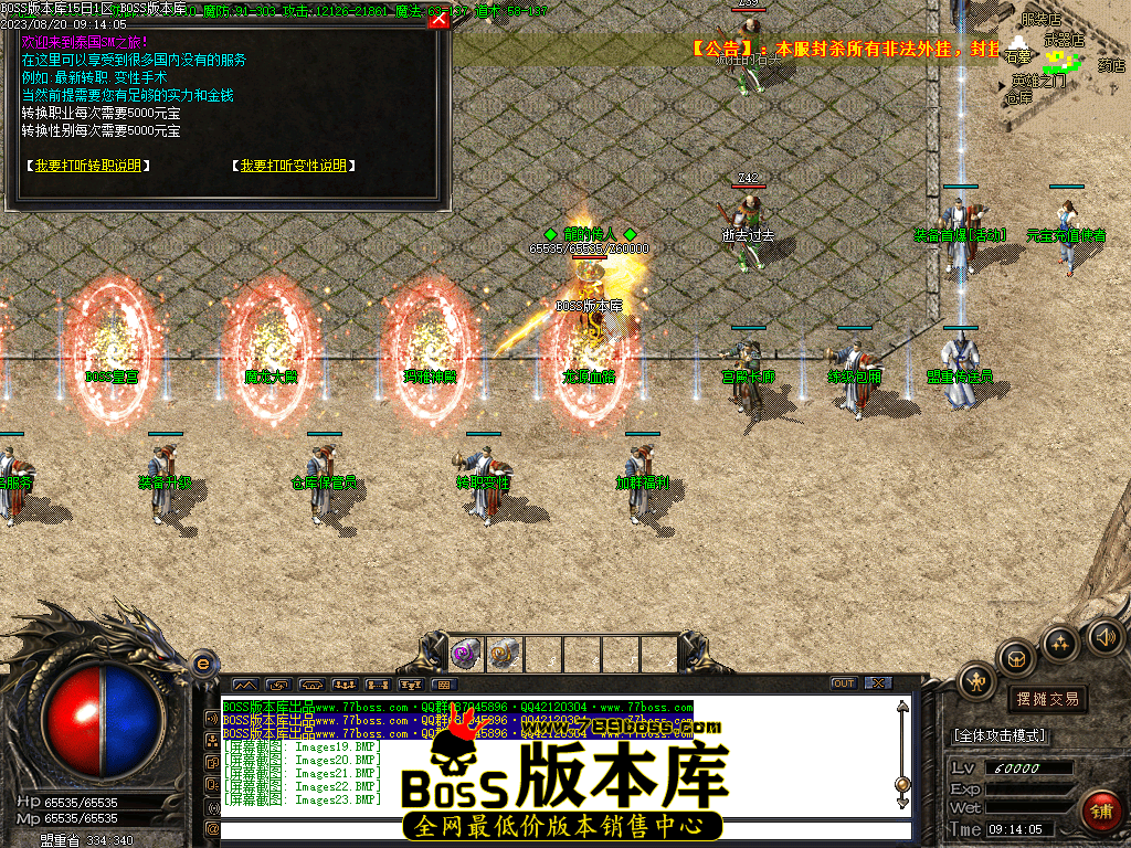 Images24压缩后.PNG