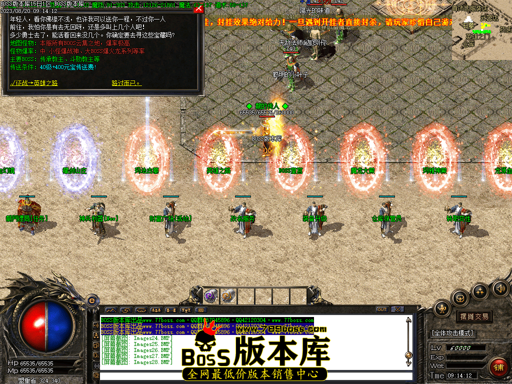 Images29压缩后.PNG