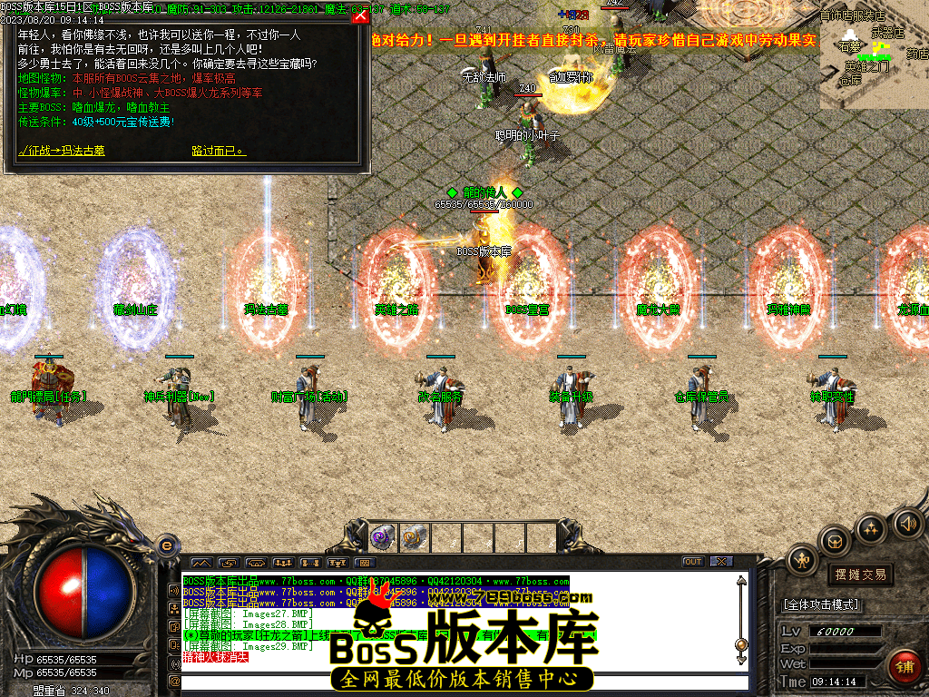 Images31压缩后.PNG