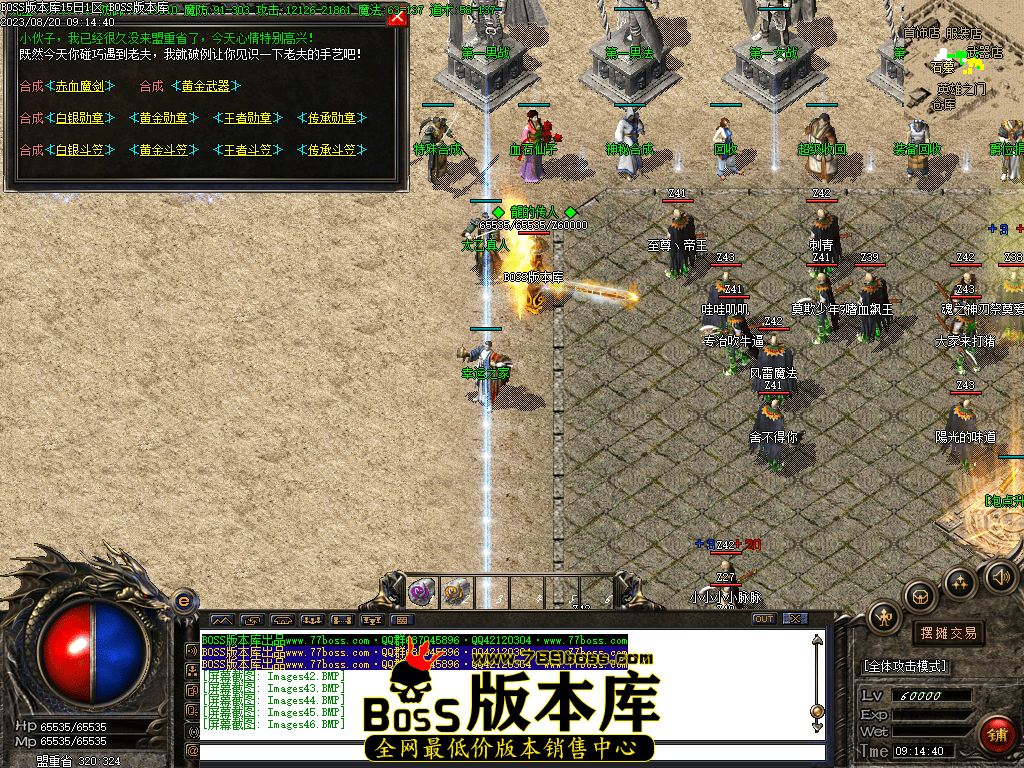 Images47压缩后.PNG