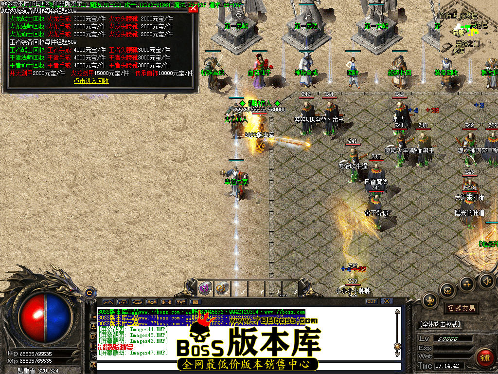 Images49压缩后.PNG