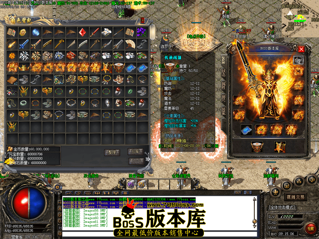 Images64压缩后.PNG