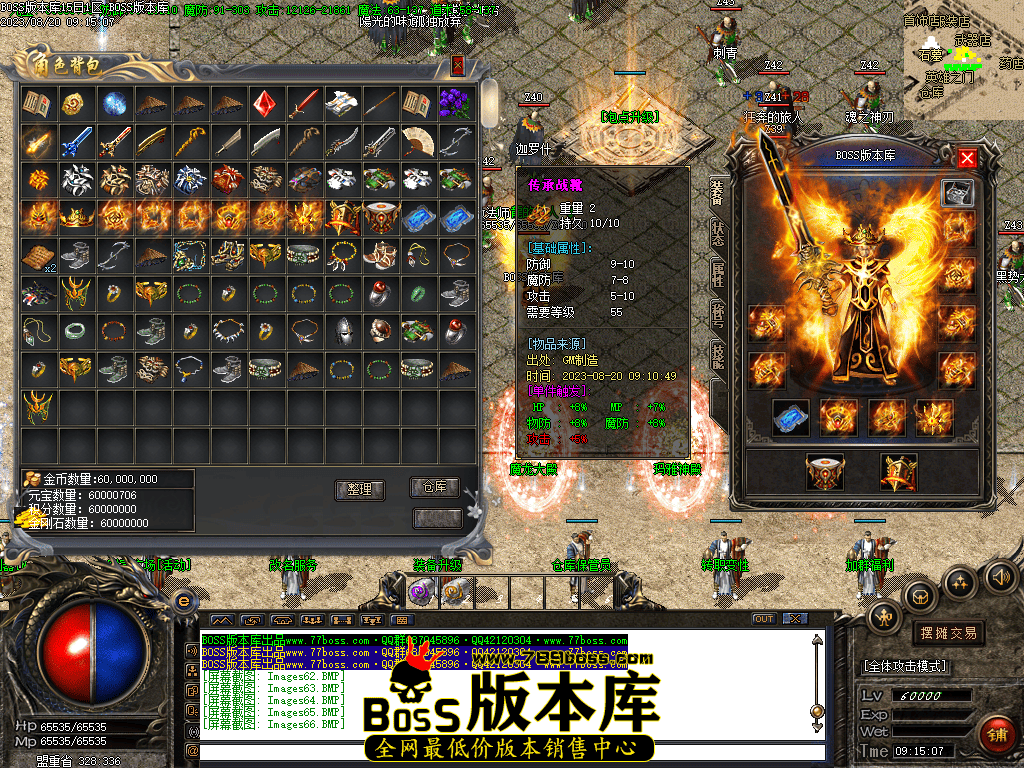 Images67压缩后.PNG