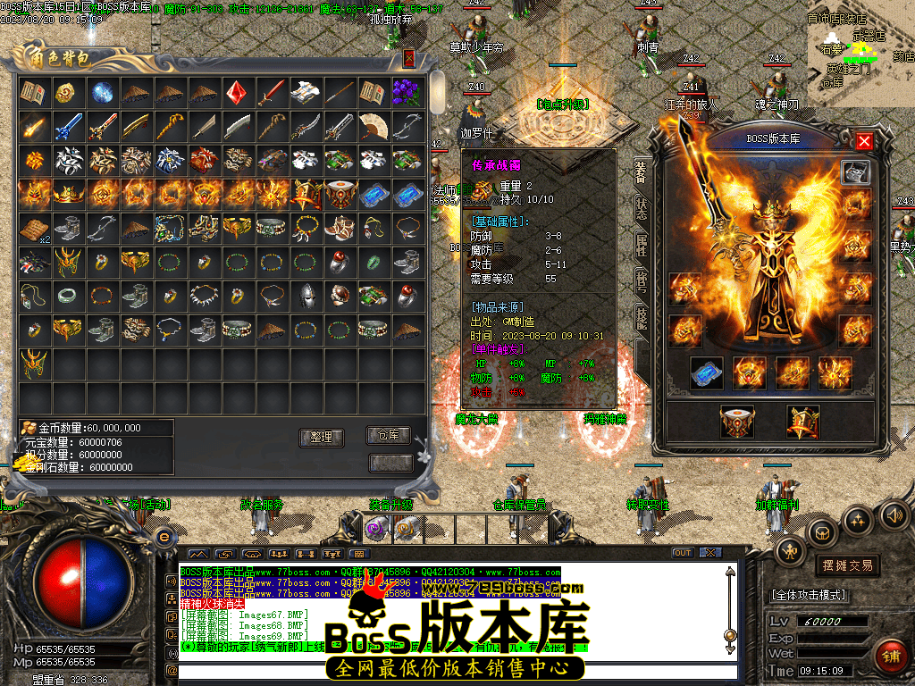 Images71压缩后.PNG