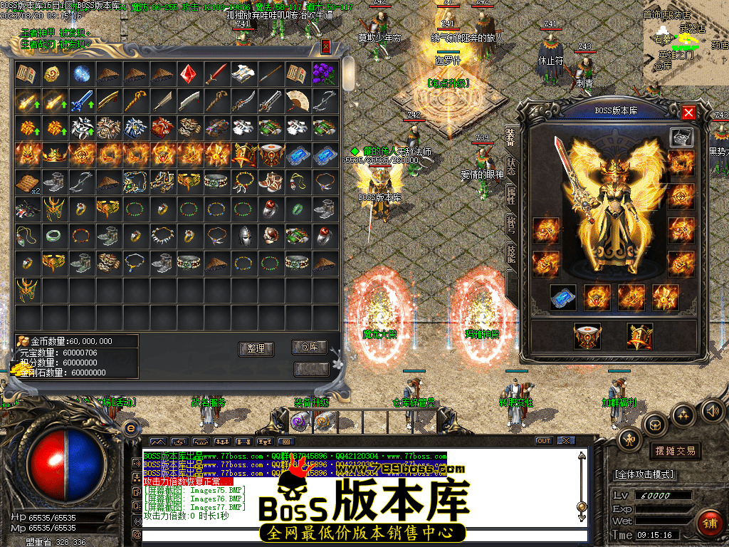 Images78压缩后.PNG