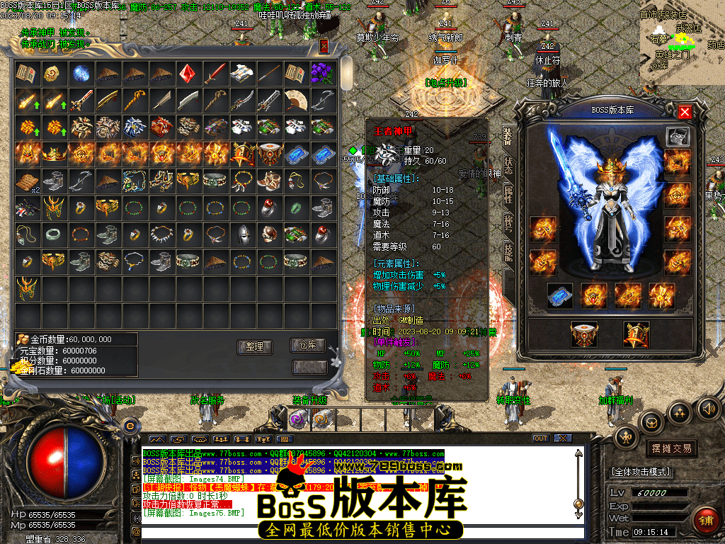 Images77压缩后.PNG
