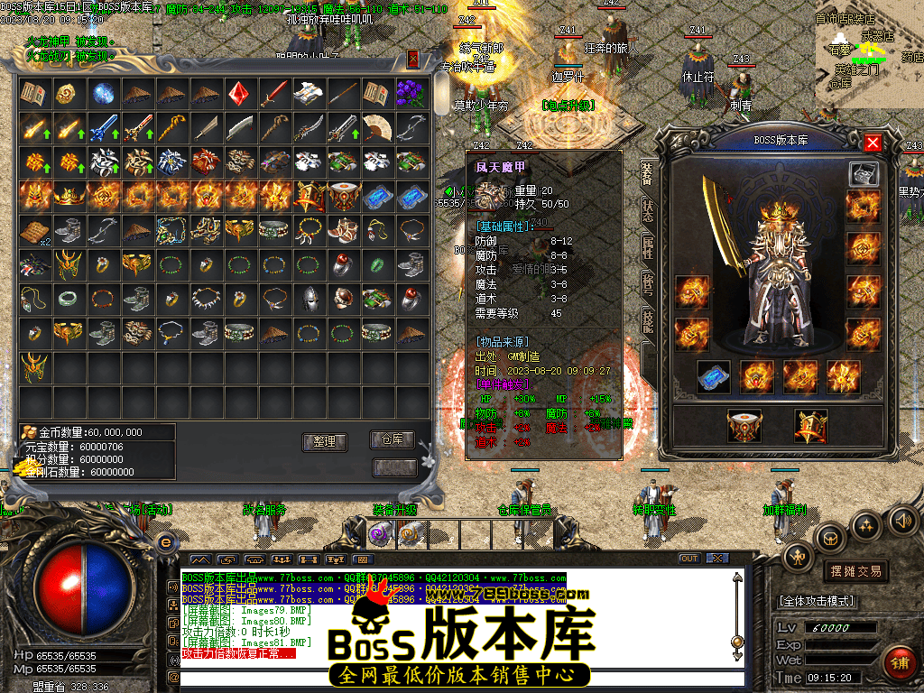 Images83压缩后.PNG