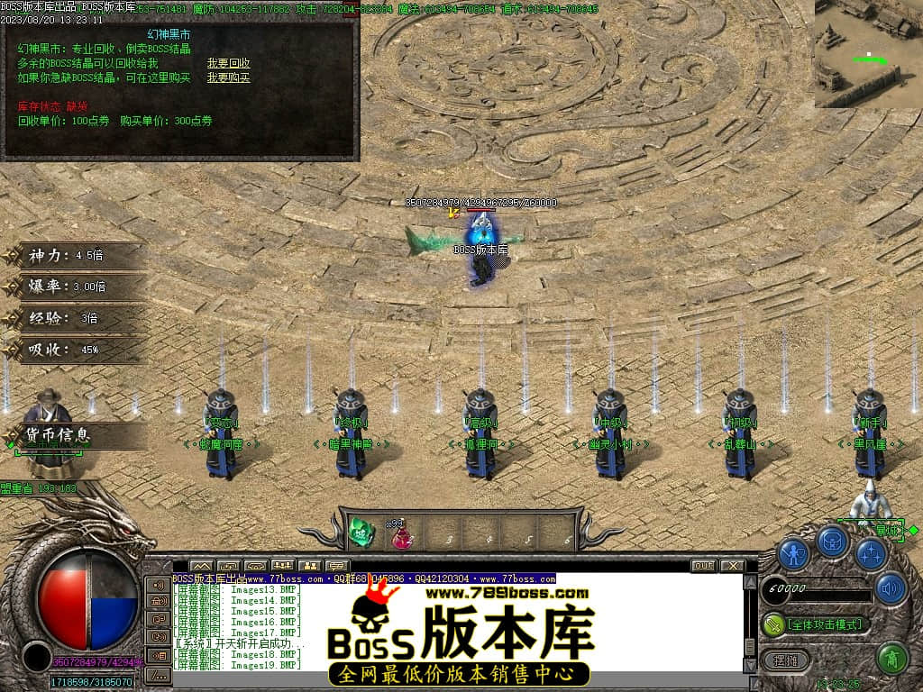 Images20压缩后.JPG