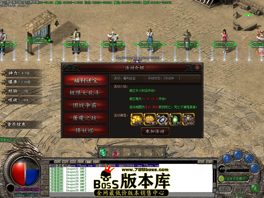 Images39压缩后.JPG