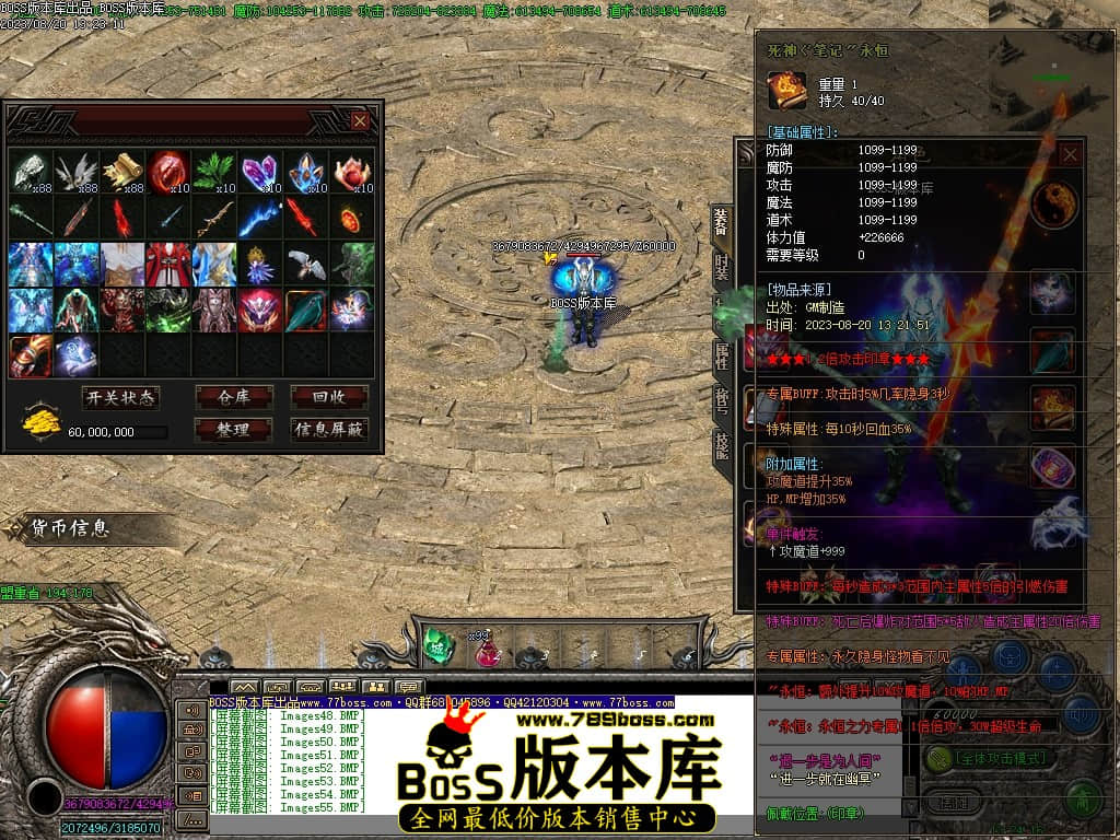 Images56压缩后.JPG