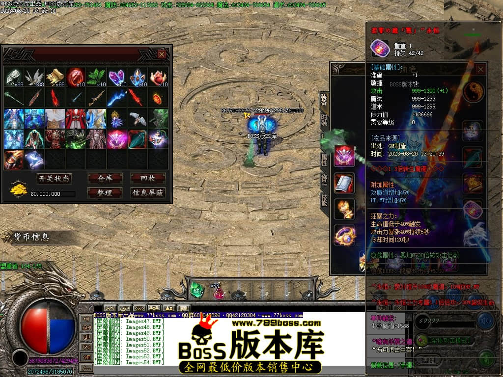 Images55压缩后.JPG