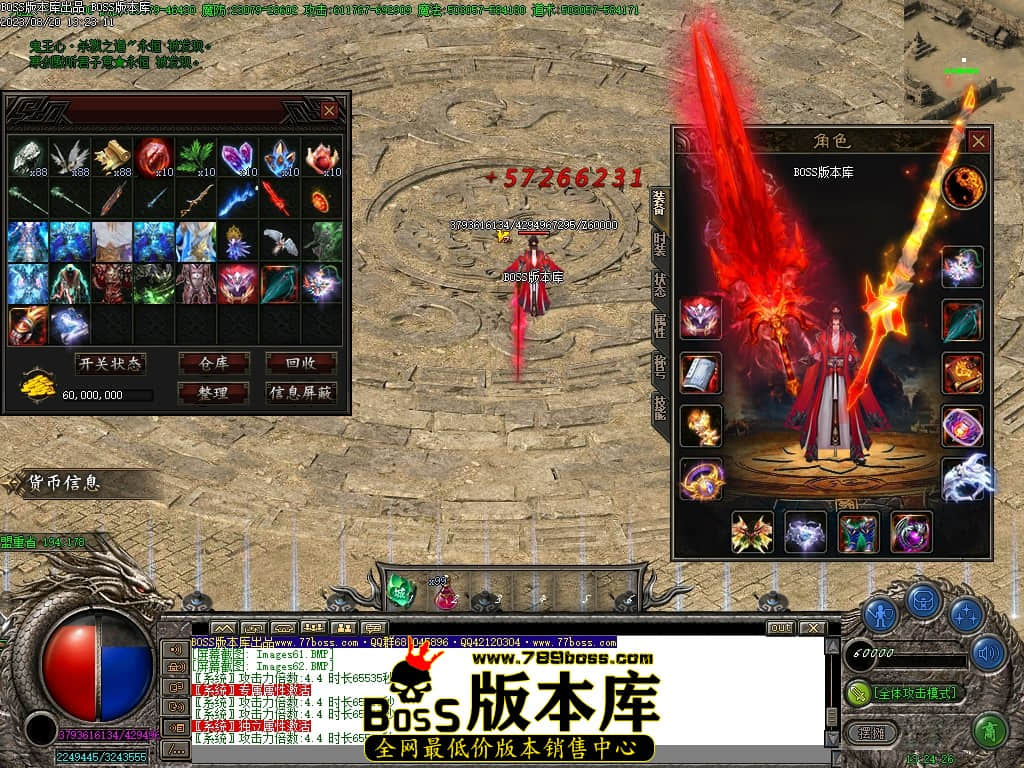 Images63压缩后.JPG