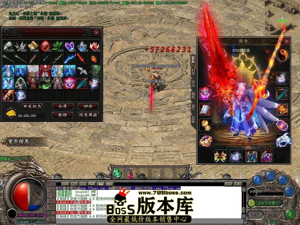 Images69压缩后.JPG