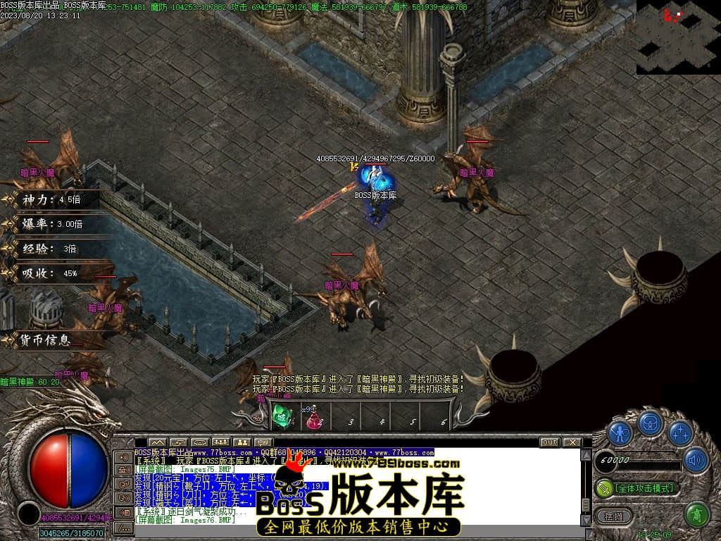 Images77压缩后.JPG